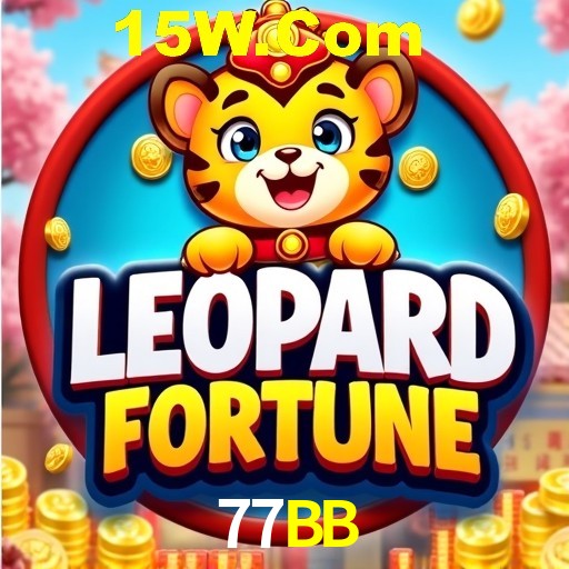 Seasonal Promotions 77BB